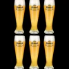 Brand Weizen Glas (6x 50cl)