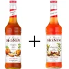 Pumpkin Spice + Winter Spice