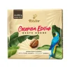 Tchibo Beste Bohne Colombia Vacuum (9x 500gr)