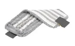 Vileda Ultraspeed Trio Mop (40cm)